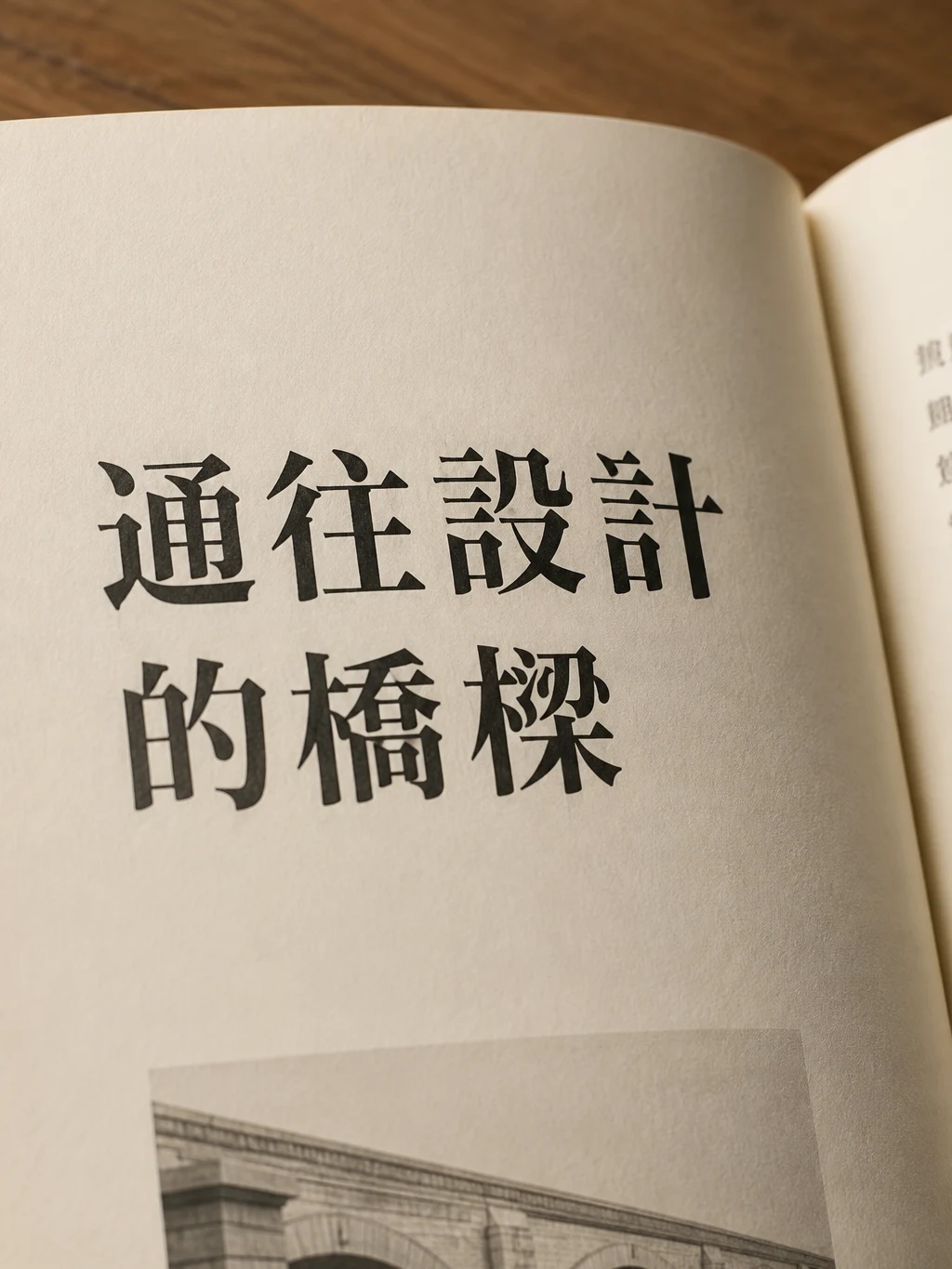 tb-translate-1