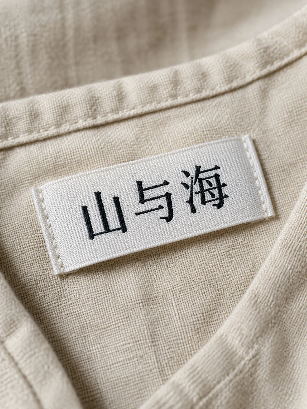 tb-translate-6